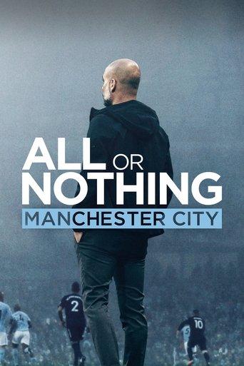 All or Nothing: Manchester City dizi afişi