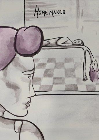 Homemaker film afişi