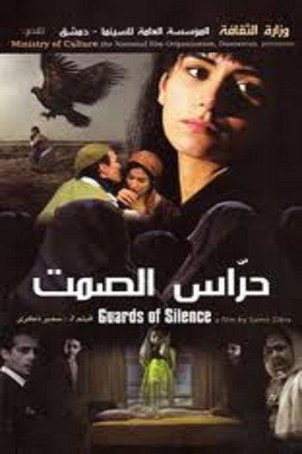 Guards of Silence film afişi