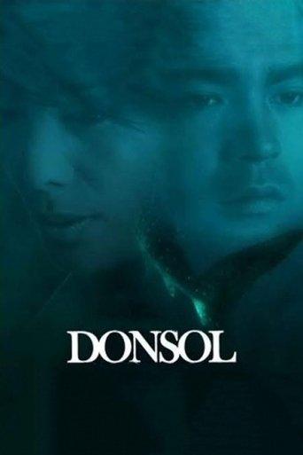 Donsol film afişi