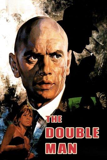 The Double Man film afişi