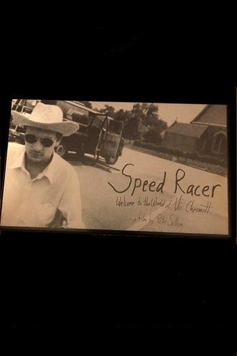 Speed Racer: Welcome to the World of Vic Chesnutt film afişi