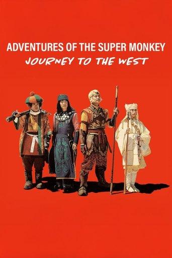 Adventures of the Super Monkey -Journey to the West- dizi afişi
