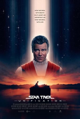 765874: Unification film afişi