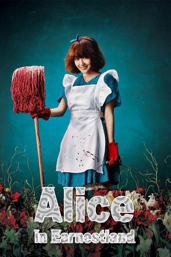 Alice in Earnestland film afişi