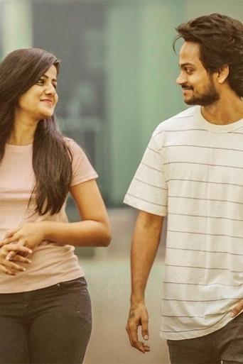 The Software DevLOVEper dizi afişi