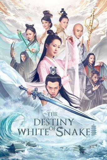 The Destiny of White Snake dizi afişi
