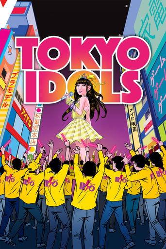 Tokyo Idols film afişi