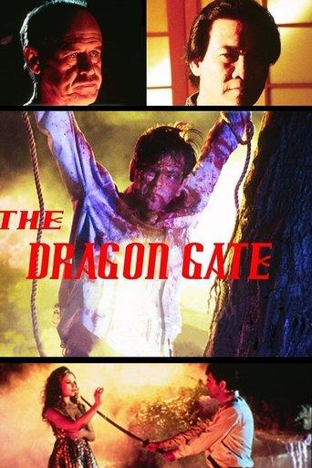 The Dragon Gate film afişi