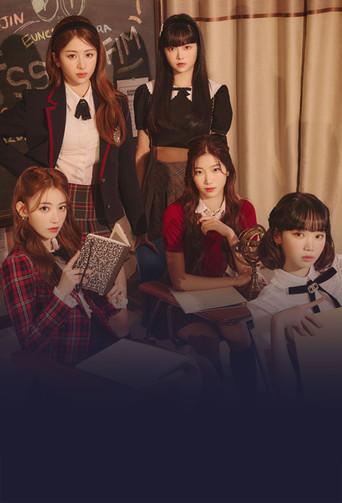 LE SSERAFIM 2023 SEASON'S GREETINGS film afişi