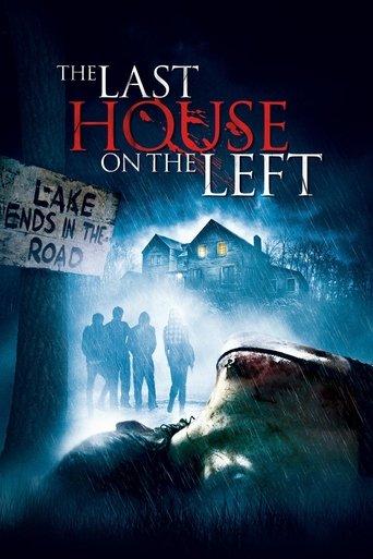 The Last House on the Left film afişi