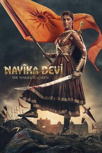 Nayika Devi: The Warrior Queen film afişi