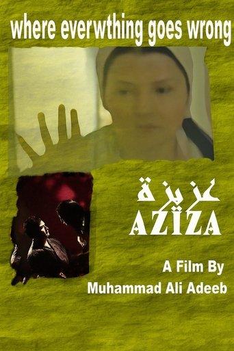 Aziza film afişi