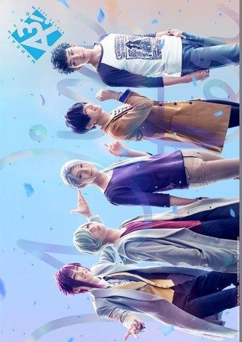 MANKAI STAGE A3! ~WINTER 2020~ film afişi