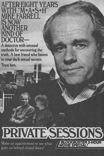 Private Sessions film afişi