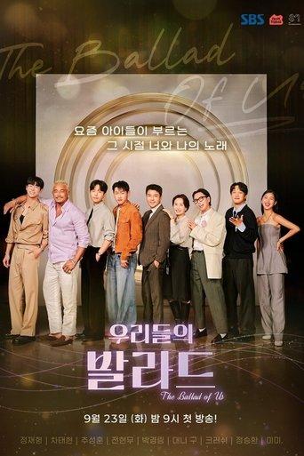 The Ballad of Us dizi afişi