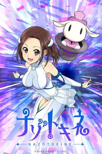 Nazotokine dizi afişi