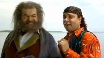 The Tale of Cutter's Treasure: Part 2