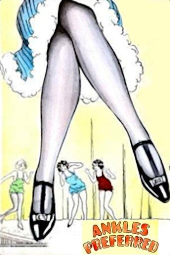 Ankles Preferred film afişi