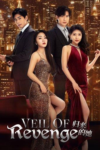 Veil of Revenge dizi afişi