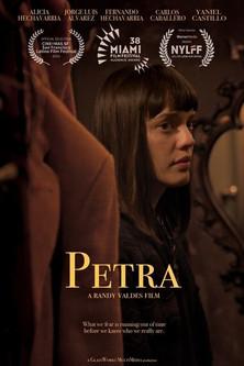 Petra film afişi