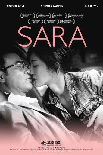 Sara film afişi