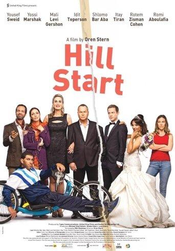 Hill Start film afişi