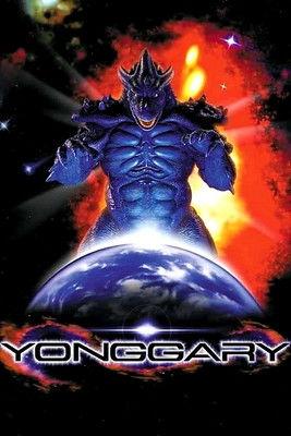 Yonggary film afişi