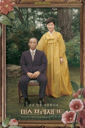 Mis-President film afişi