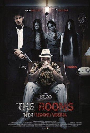 The Rooms film afişi