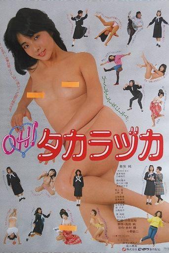 Oh! Takarazuka film afişi