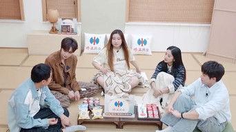 TCM Season · Extras Episode 8