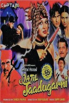 Main Hoon Qatil Jaadugarni film afişi
