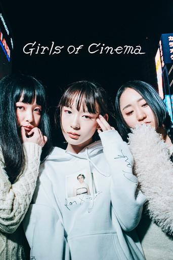Girls of Cinema film afişi