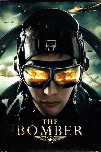 The Bomber film afişi