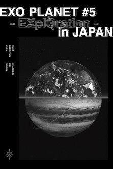 EXO Planet #5 – EXpℓØration in Japan film afişi