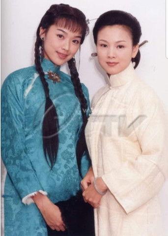 玉卿嫂 dizi afişi