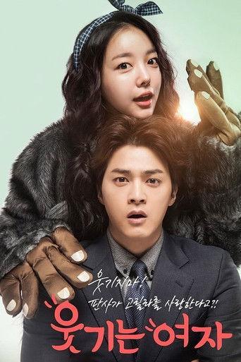 Funny Woman dizi afişi