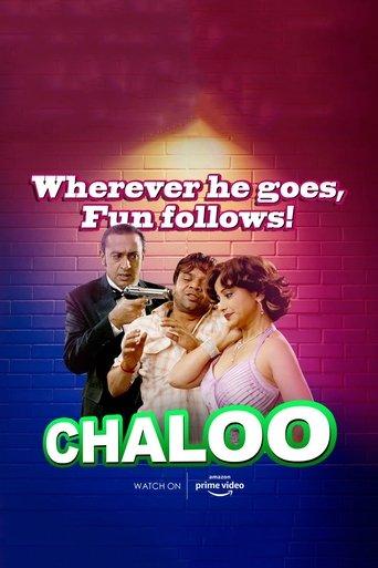 Chaloo Movie film afişi