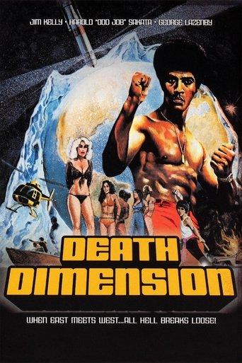 Death Dimension film afişi