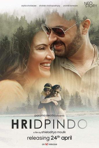 Hridpindo film afişi