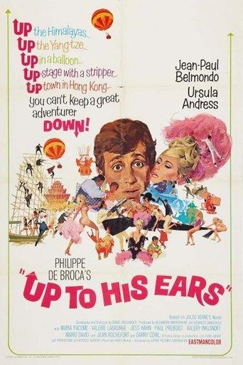 Up to His Ears film afişi