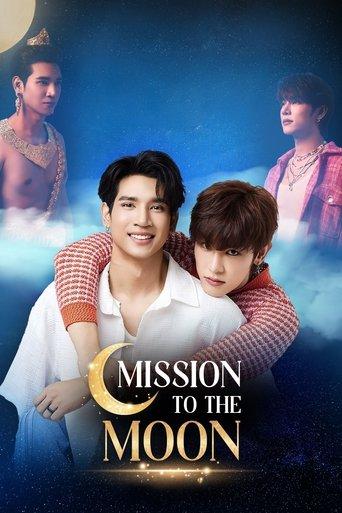 Mission to the Moon dizi afişi