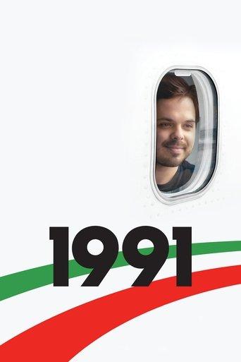 1991 film afişi