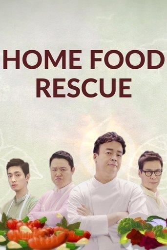 Home Food Rescue dizi afişi