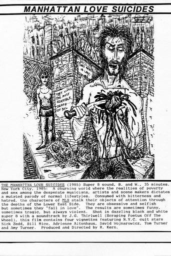 Manhattan Love Suicides film afişi