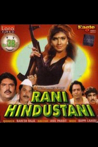 Rani Hindustani film afişi