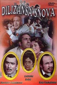 The Dreams Came by Coach film afişi