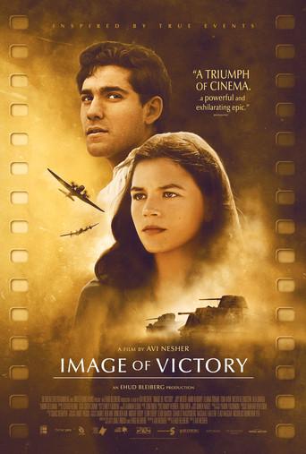 Image of Victory film afişi