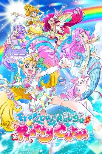 Tropical-Rouge! Precure dizi afişi